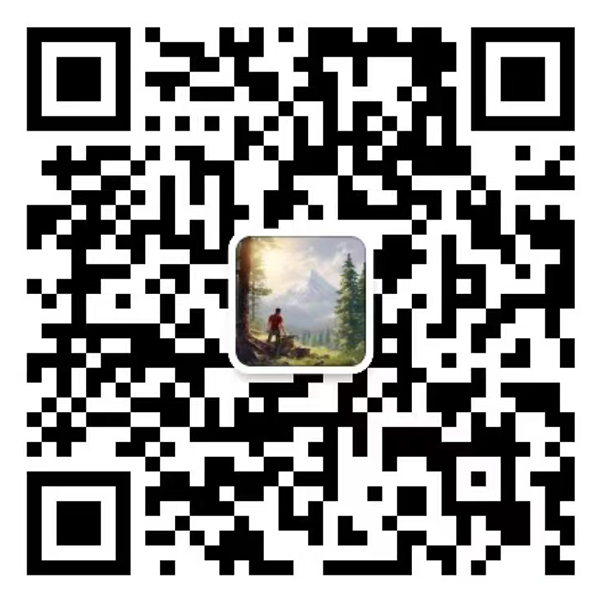 添加微信有優惠